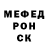 Метадон VHQ Liudmila Ovcharenko