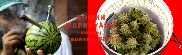 спиды Заволжск