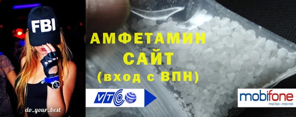тгк Заволжье
