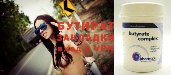 мдпв Заводоуковск
