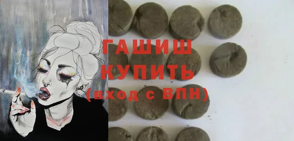 мдпв Заводоуковск