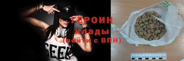 спиды Заволжск