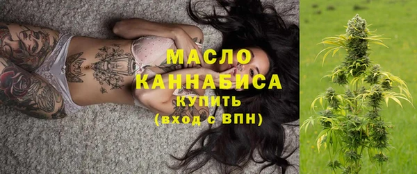 спиды Заволжск