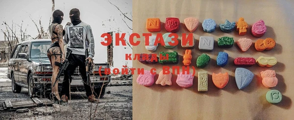 мдпв Заводоуковск