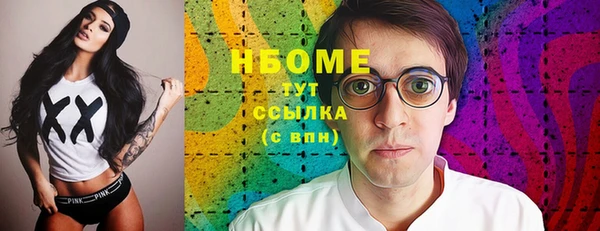 мдпв Заводоуковск