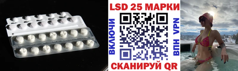 ЛСД экстази ecstasy  Купить  Жирновск 