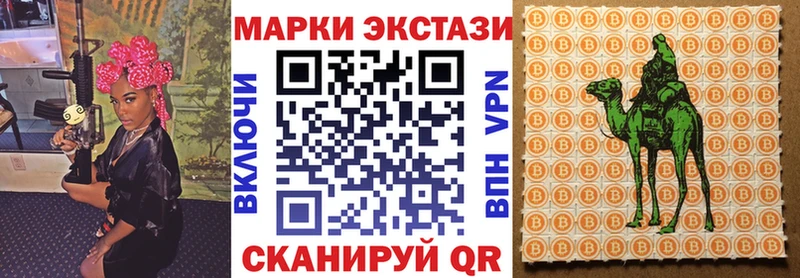 Купить закладки  Жирновск  Марки NBOMe 1500мкг 