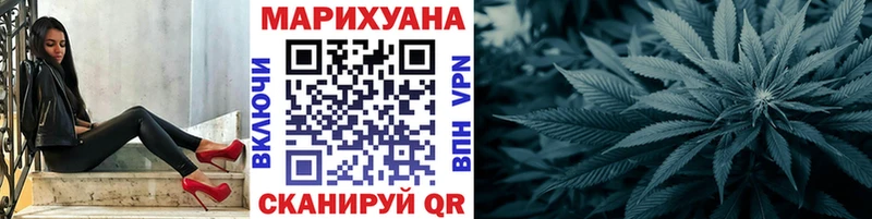 Канабис тримм  Купить закладки  Жирновск 